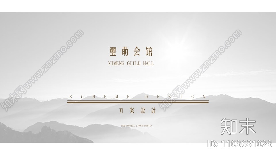 琚宾下载【ID:1103631023】