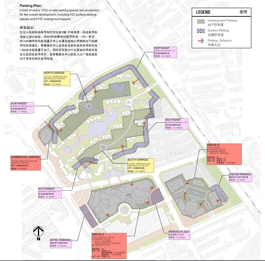 [天津]海河新天地居住区景观方案文本设计（JPG+68页）cad施工图下载【ID:167649196】