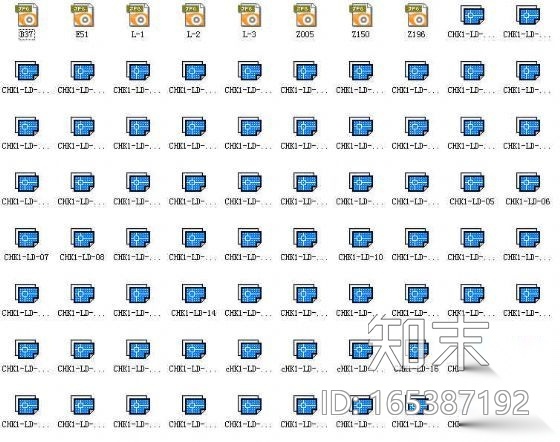 海南写字楼环境全套施工图施工图下载【ID:165387192】