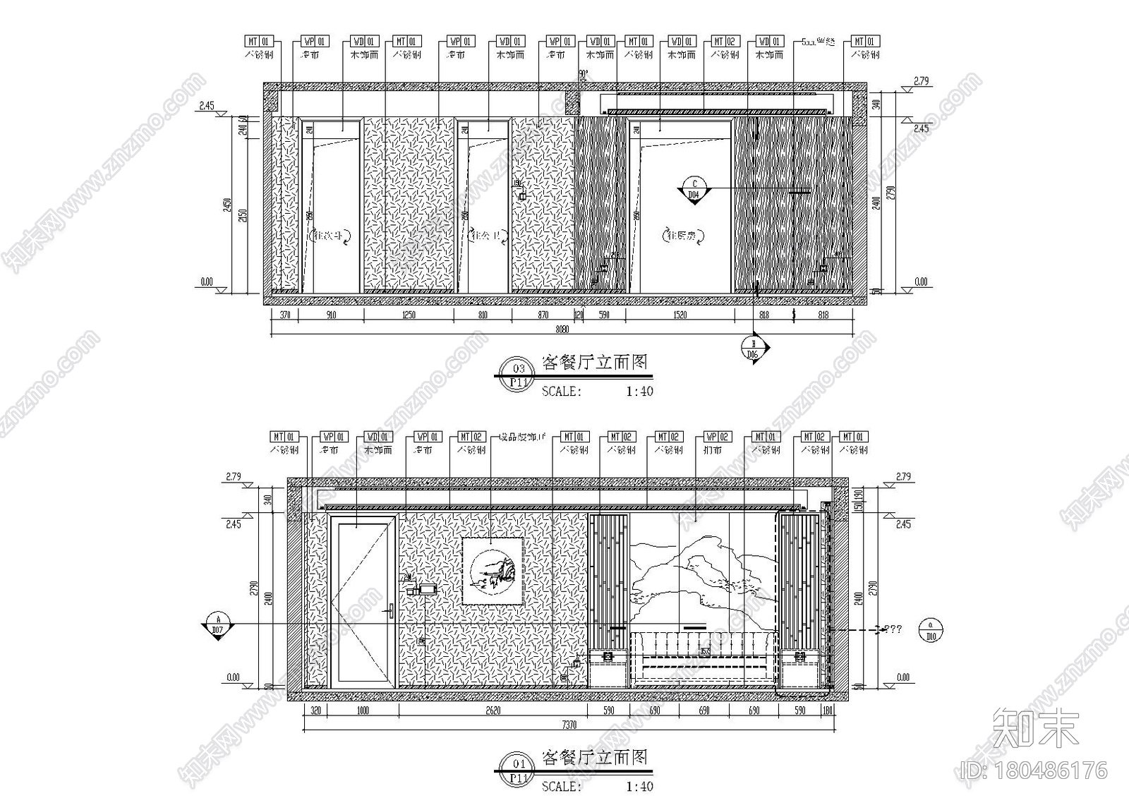 [广西]阳朔彰泰十里春风T4样板间施工图cad施工图下载【ID:180486176】