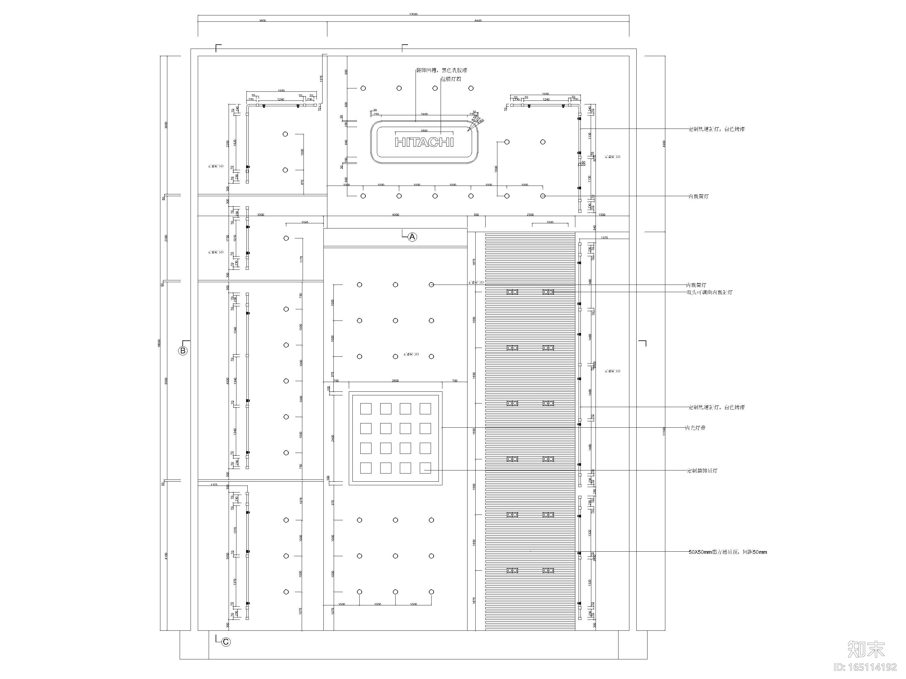 192㎡日立中央空调旗舰店室内施工图+效果图施工图下载【ID:165114192】