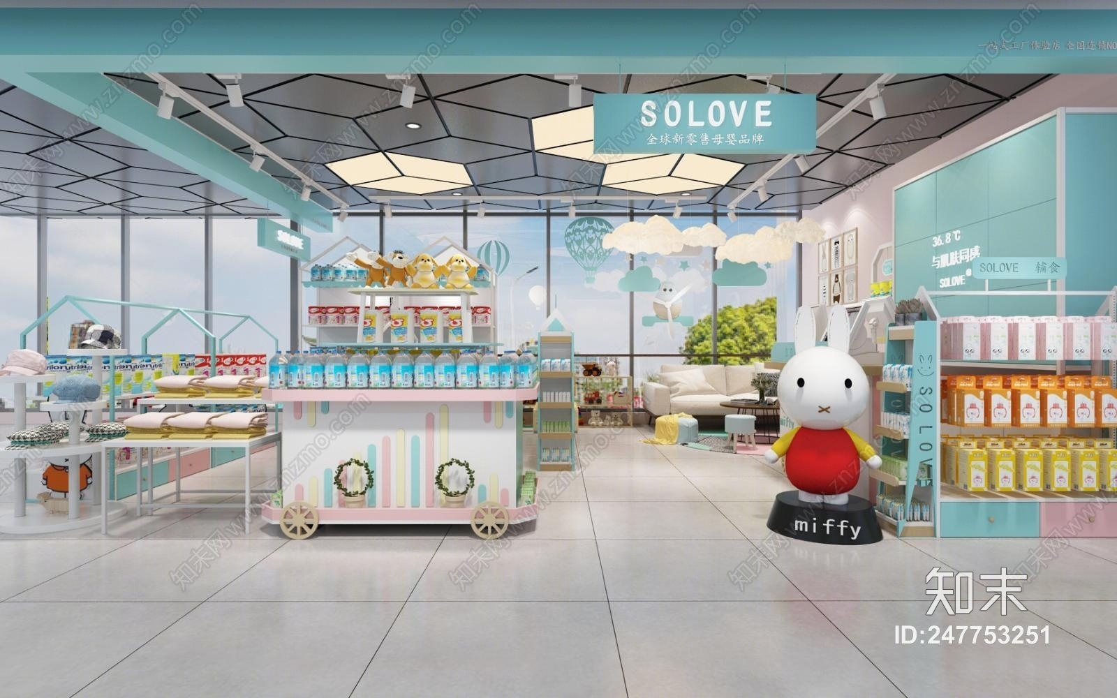现代母婴店3D模型下载【ID:247753251】