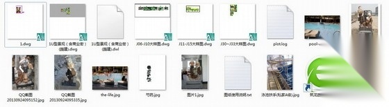 [江苏]城市综合楼前U型公园景观及商业街景观施工图cad施工图下载【ID:160718108】