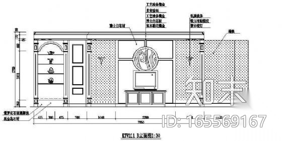 酒店ktv包厢装修图cad施工图下载【ID:165569167】