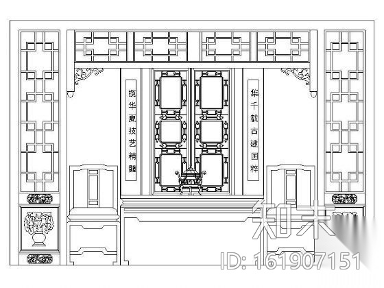 设计常用图块Ⅰcad施工图下载【ID:161907151】