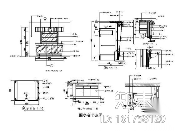 422㎡某西餐厅室内装修图（含效果）cad施工图下载【ID:161758120】