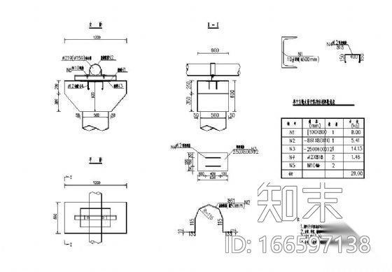 浙江某给水干管铺设工程过河管线支墩图纸施工图下载【ID:166597138】