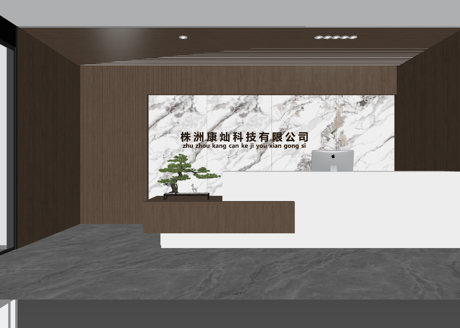 现代办公大厅3D模型下载【ID:1214801554】