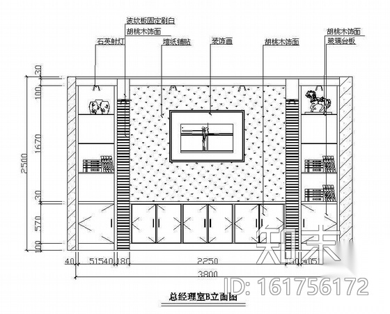 多维电脑有限公司办公空间设计方案cad施工图下载【ID:161756172】
