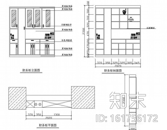 多维电脑有限公司办公空间设计方案cad施工图下载【ID:161756172】