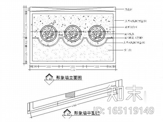 雅致意境酒楼室内装修图（含效果）施工图下载【ID:165119149】