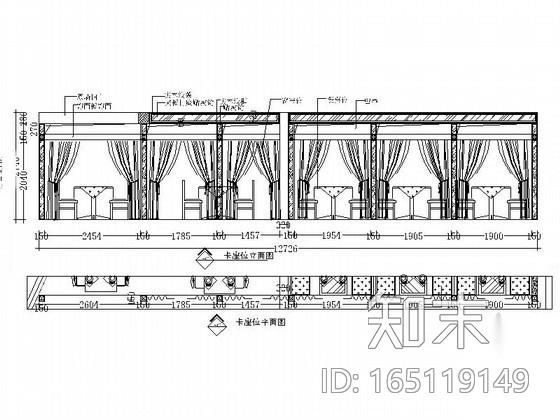 雅致意境酒楼室内装修图（含效果）施工图下载【ID:165119149】