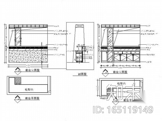 雅致意境酒楼室内装修图（含效果）施工图下载【ID:165119149】