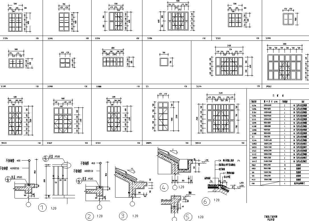 欧式风格2层独栋别墅建筑施工图cad施工图下载【ID:149889183】