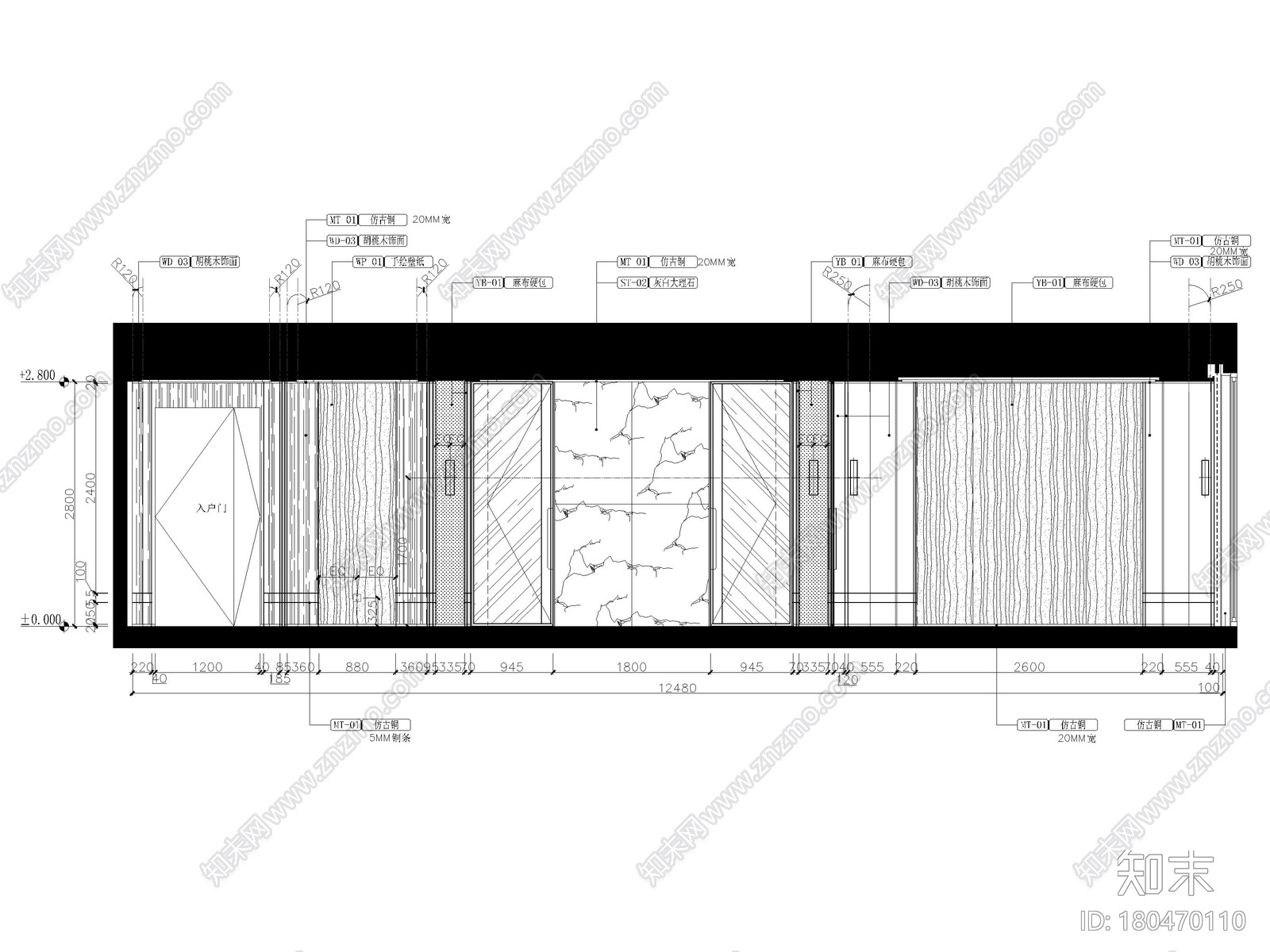 [北京]二层新中式文化别墅​室内装修施工图施工图下载【ID:180470110】