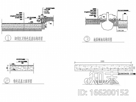 某小区超市园林工程竣工图cad施工图下载【ID:166200152】