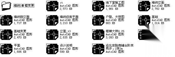 某国际现代城十一层住宅楼建筑施工图cad施工图下载【ID:149847168】