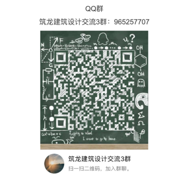 果断收藏！国外大气精致的剖面图资料施工图下载【ID:166485117】