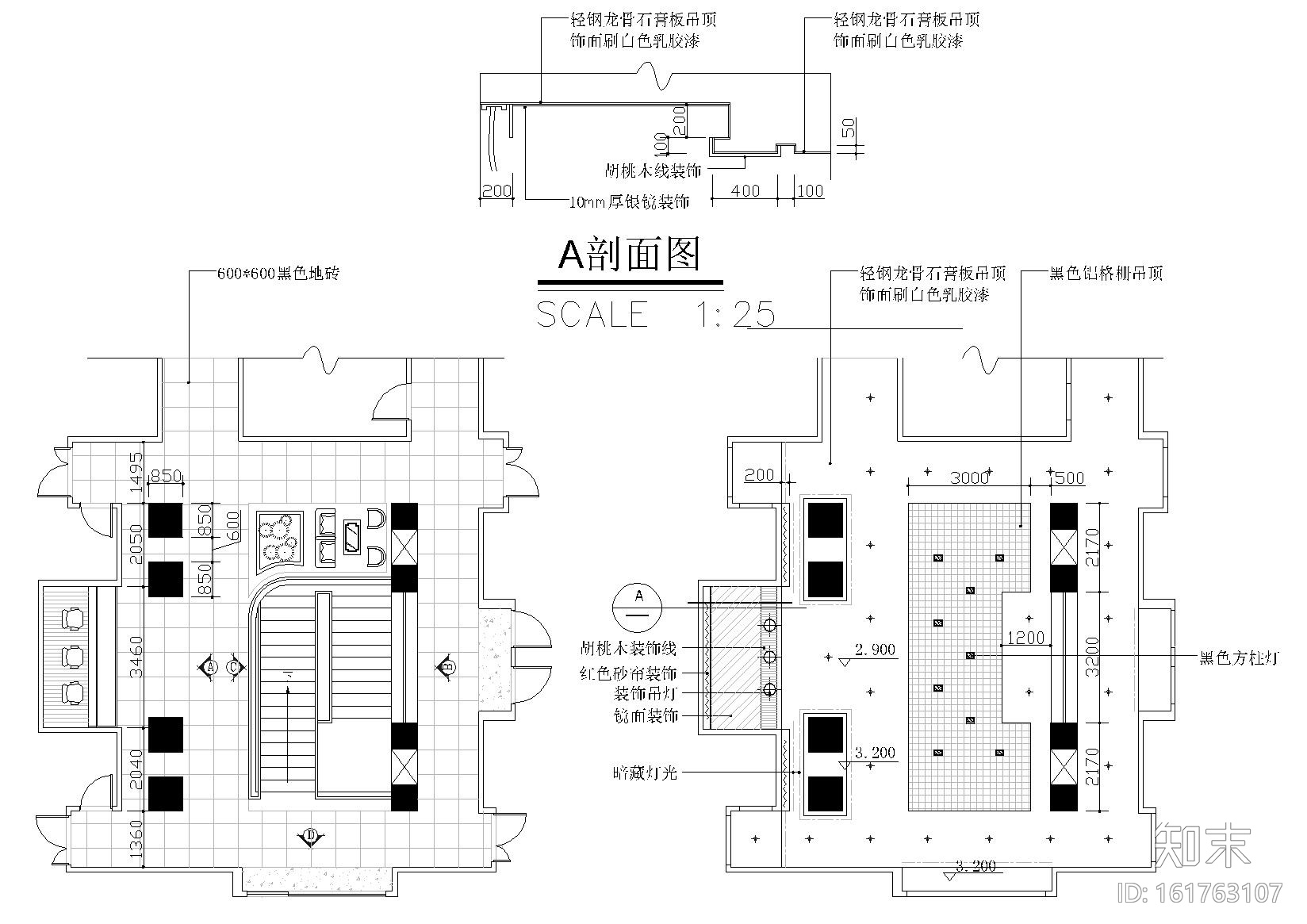 [吉林]通化多福火锅装修工程施工图+效果图施工图下载【ID:161763107】