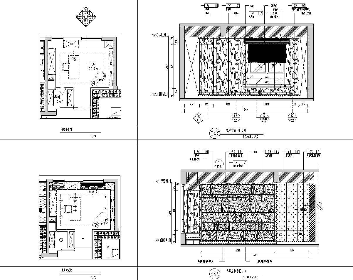 [湖北]武汉515M²大平层私宅施工图_附效果图施工图下载【ID:180849117】