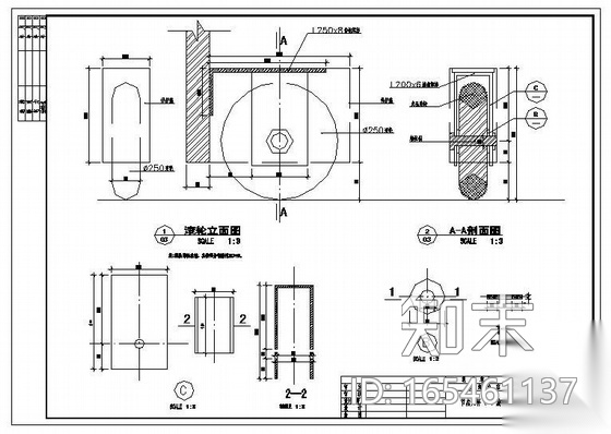 深圳某大门结构图cad施工图下载【ID:165461137】