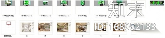 [杭州]某森林公园欧式双层别墅室内装饰竣工图（含效果）施工图下载【ID:168052133】