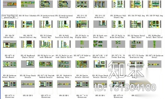 [辽宁]精品豪华五星级现代风格酒店客房酒廊部分室内装修...cad施工图下载【ID:161904180】