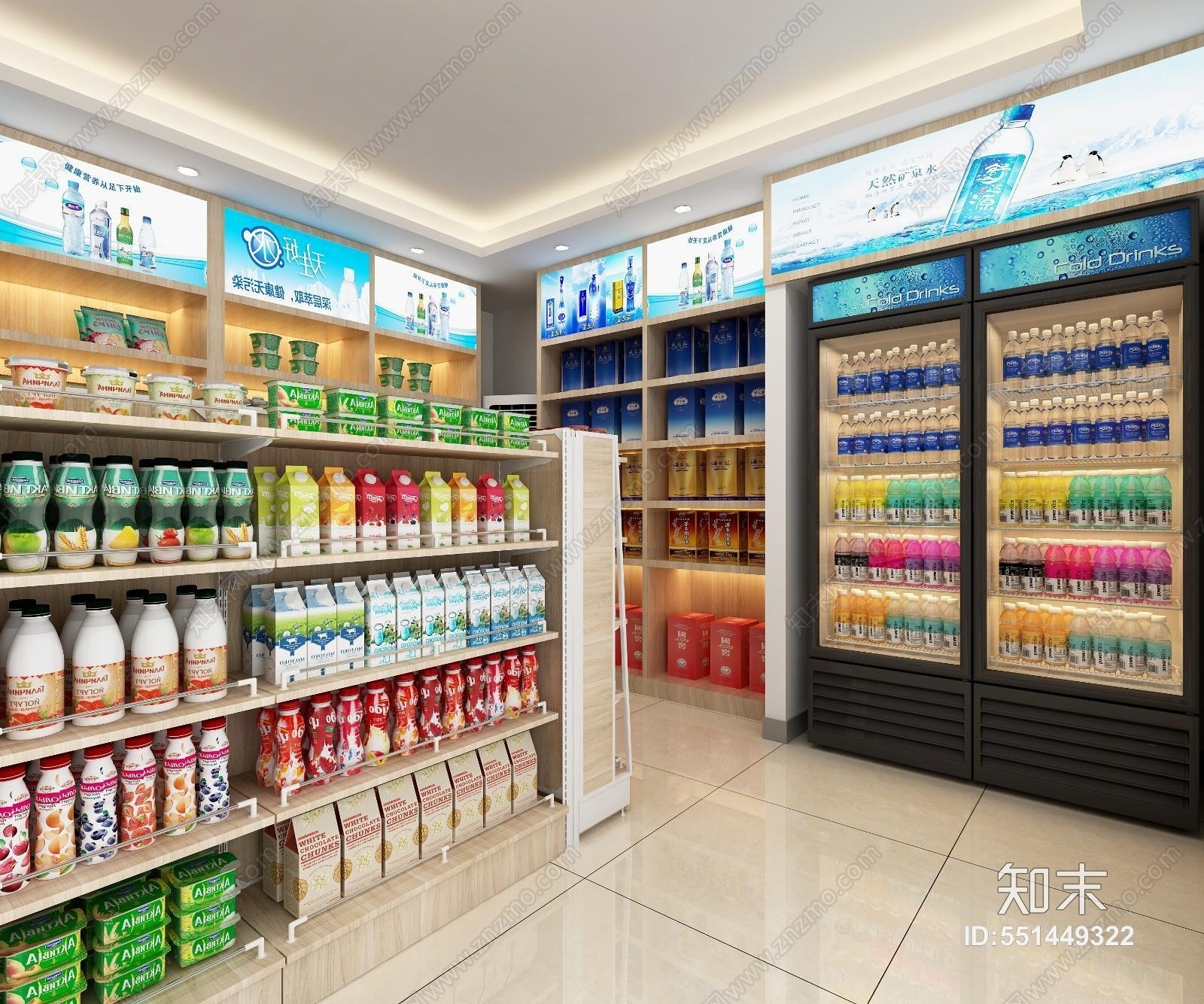 现代加油站超市3D模型下载【ID:551449322】