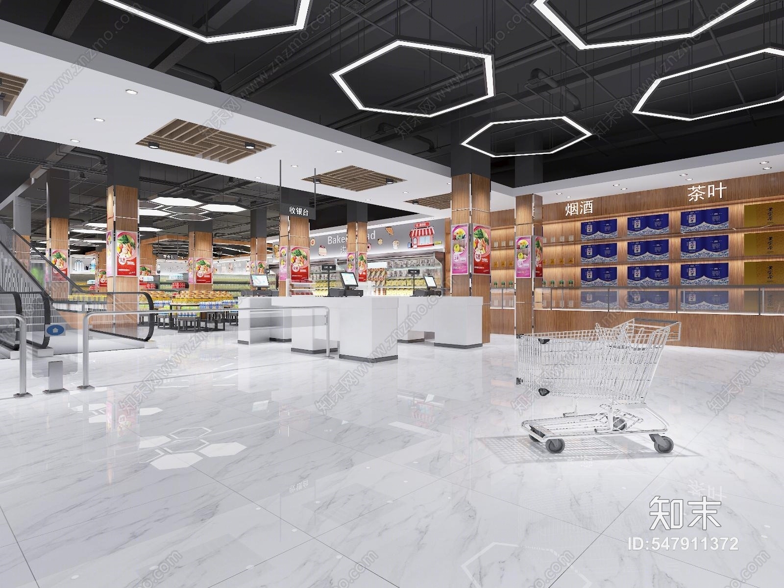 现代超市3D模型下载【ID:547911372】
