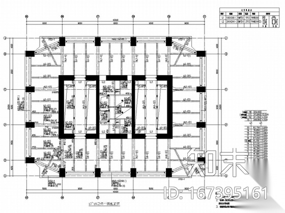 [广东]75层（含钢结构伸臂桁架）型钢混凝土框架核心筒...cad施工图下载【ID:167395161】