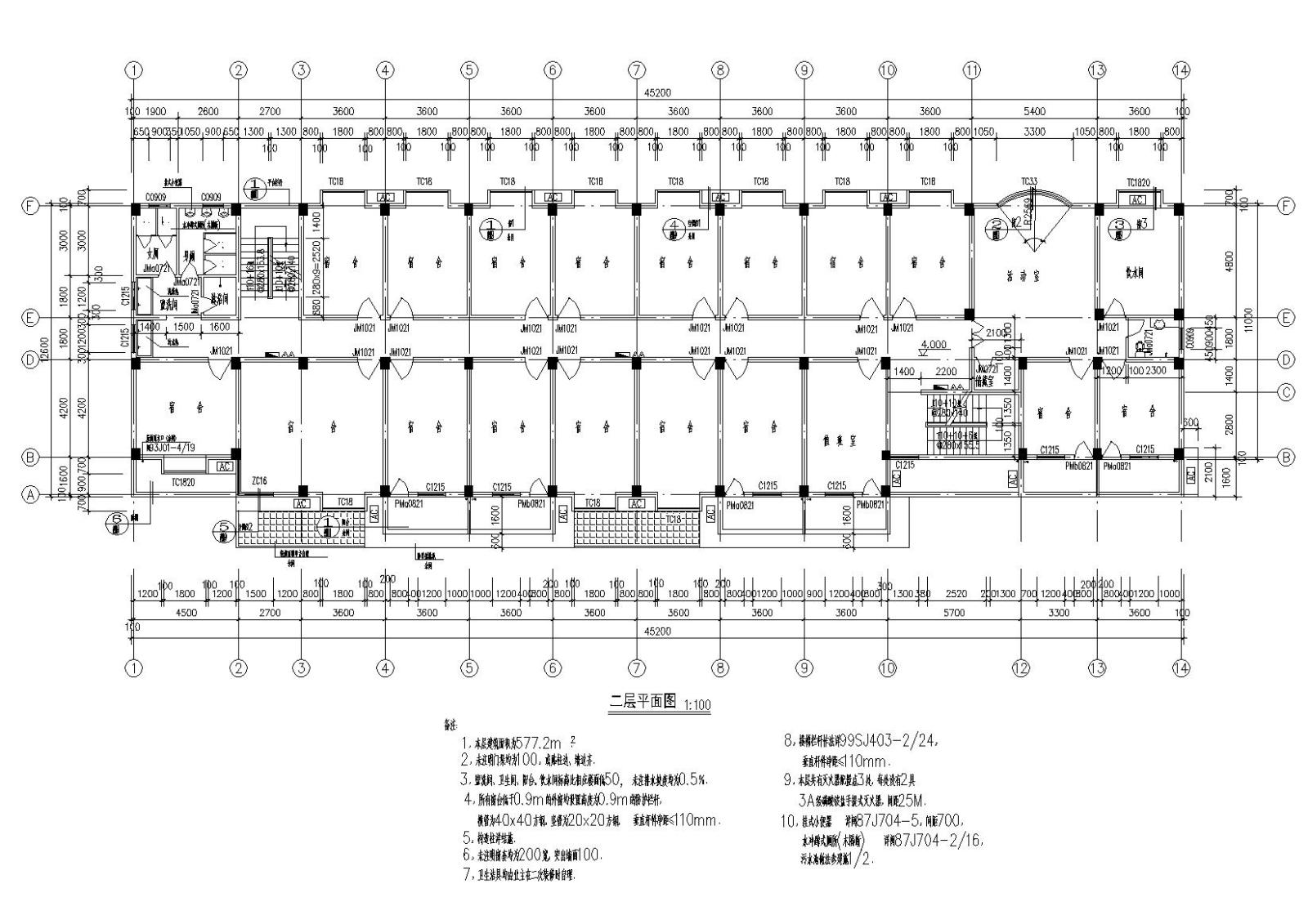 北方五层宿舍楼建筑施工图（底层食堂）cad施工图下载【ID:149531152】