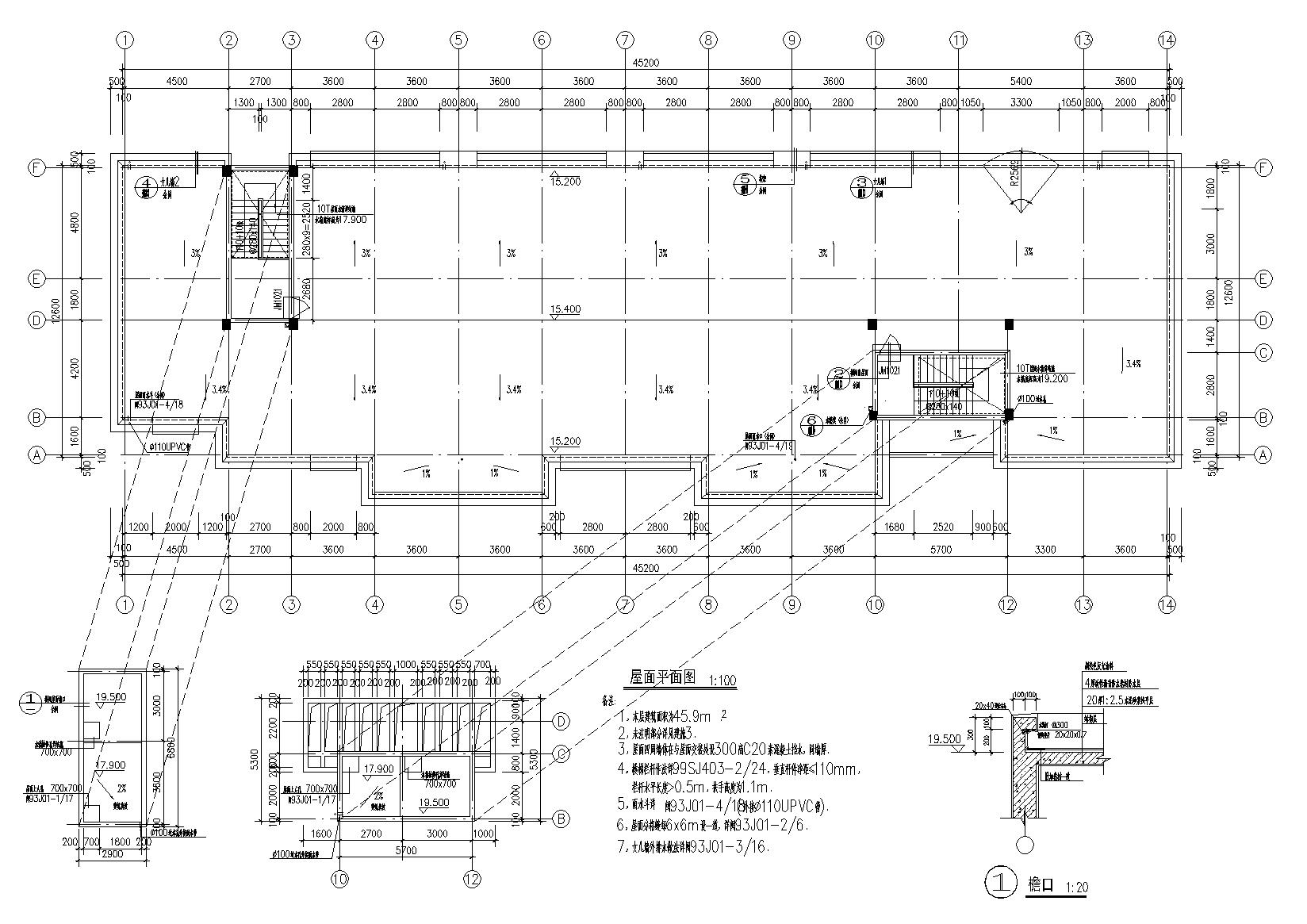 北方五层宿舍楼建筑施工图（底层食堂）cad施工图下载【ID:164873126】