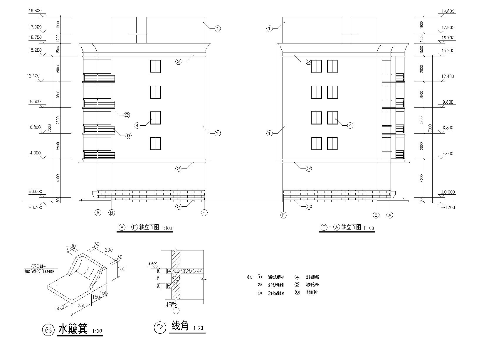 北方五层宿舍楼建筑施工图（底层食堂）cad施工图下载【ID:164873126】