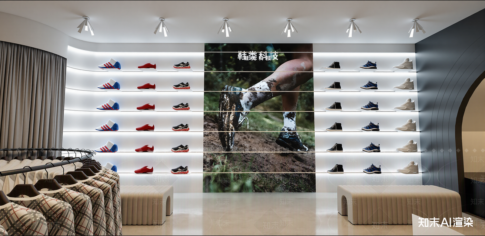 现代服装店SU模型下载【ID:1216016586】