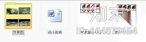 鄱阳湖某游客服务中心建筑方案设计(有效果图)cad施工图下载【ID:164879154】