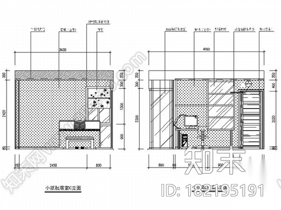 [深圳]某精品时尚六居室室内装饰装修图cad施工图下载【ID:182195191】