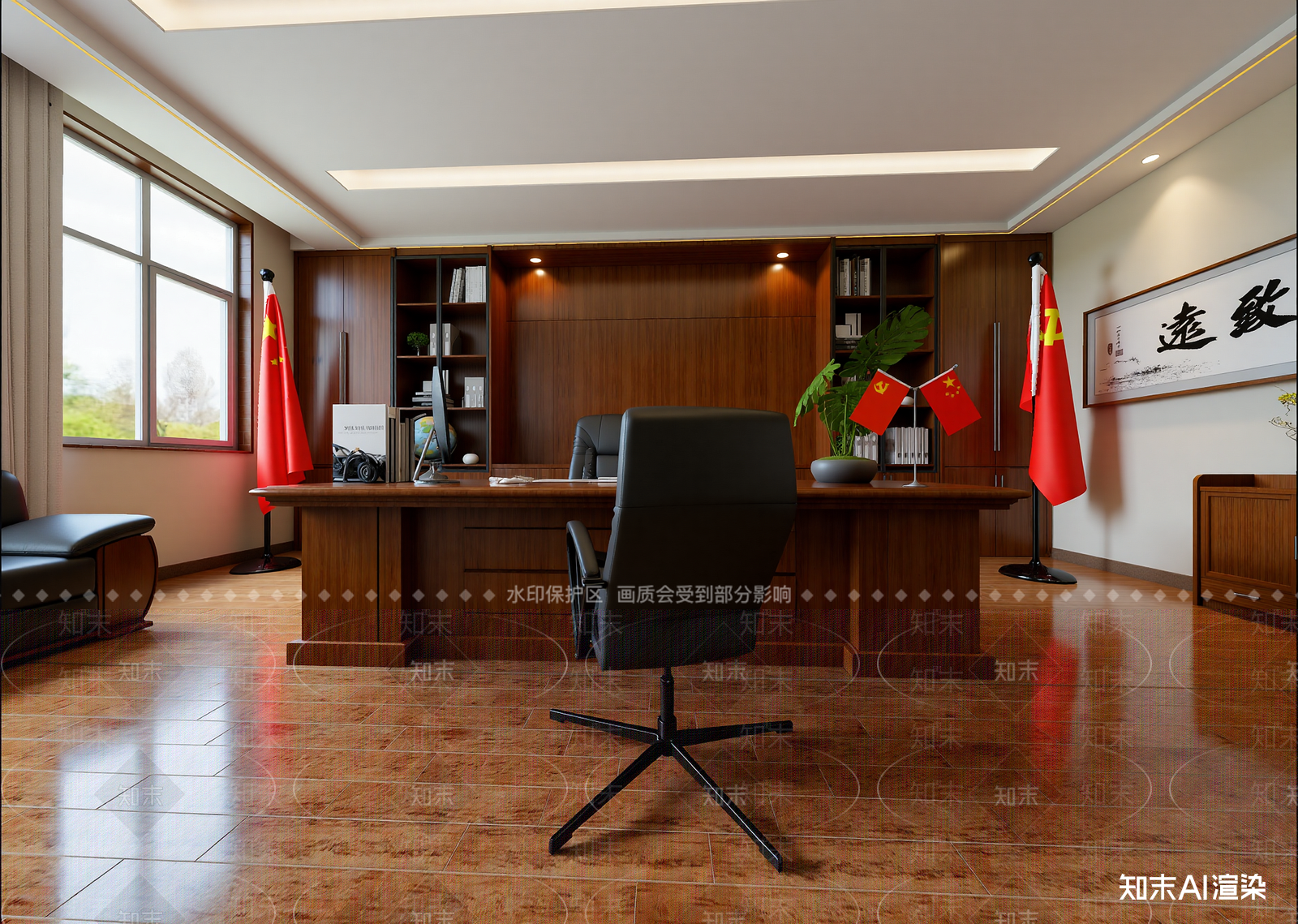 现代董事长办公室3D模型下载【ID:1214939029】