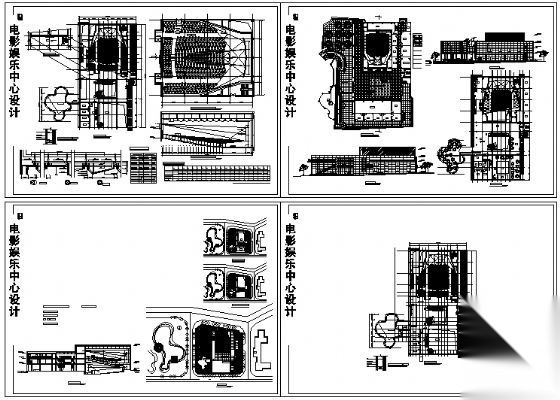 某市二层电影院建筑设计方案cad施工图下载【ID:160726138】