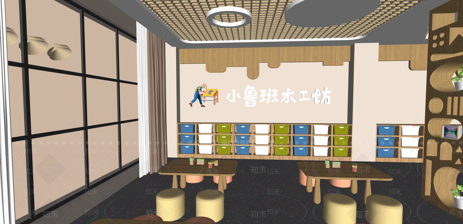 现代手工坊SU模型下载【ID:1215208210】