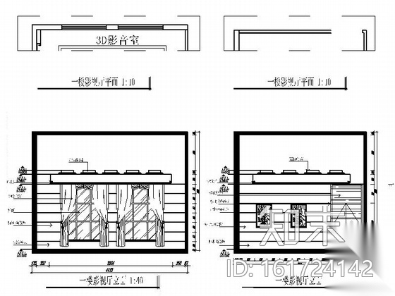 [泉州]现代高档售楼处设计施工图（含效果）cad施工图下载【ID:161724142】