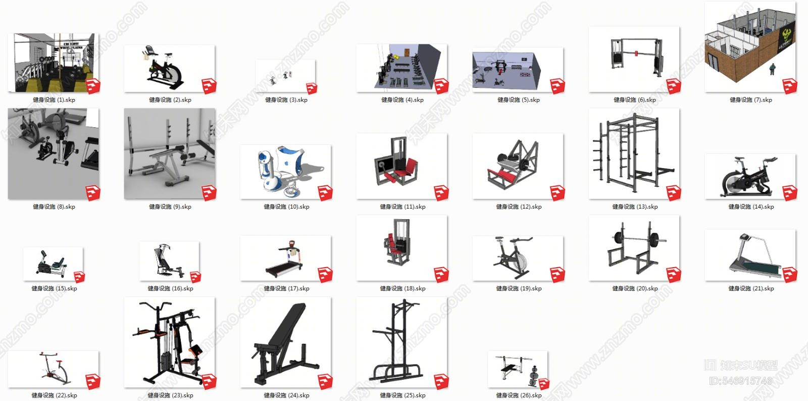 现代健身房SU模型下载【ID:546915746】