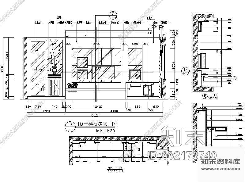 图块/节点客房电视背景墙装饰详图cad施工图下载【ID:832173740】