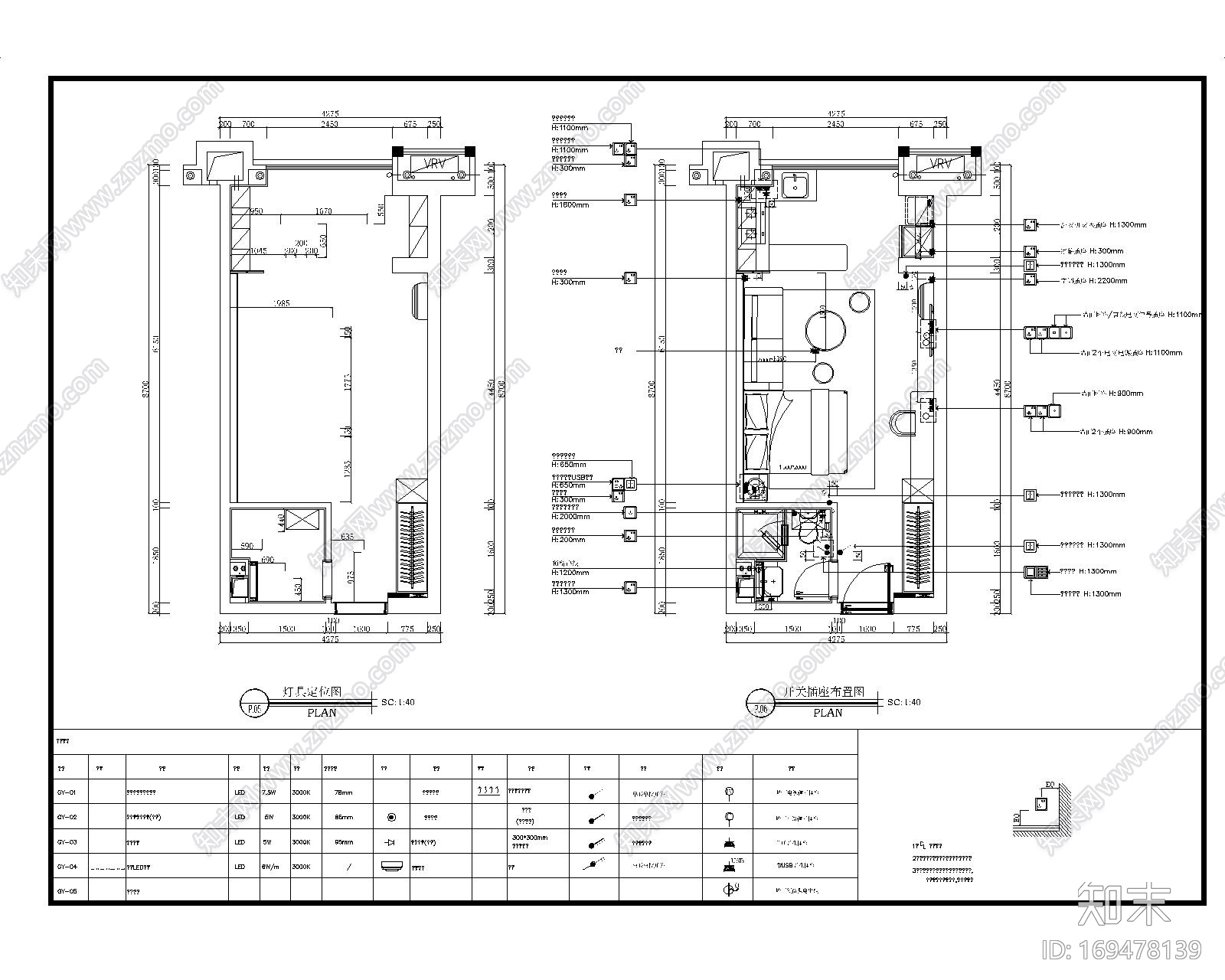 单身公寓施工图纸施工图下载【ID:169478139】