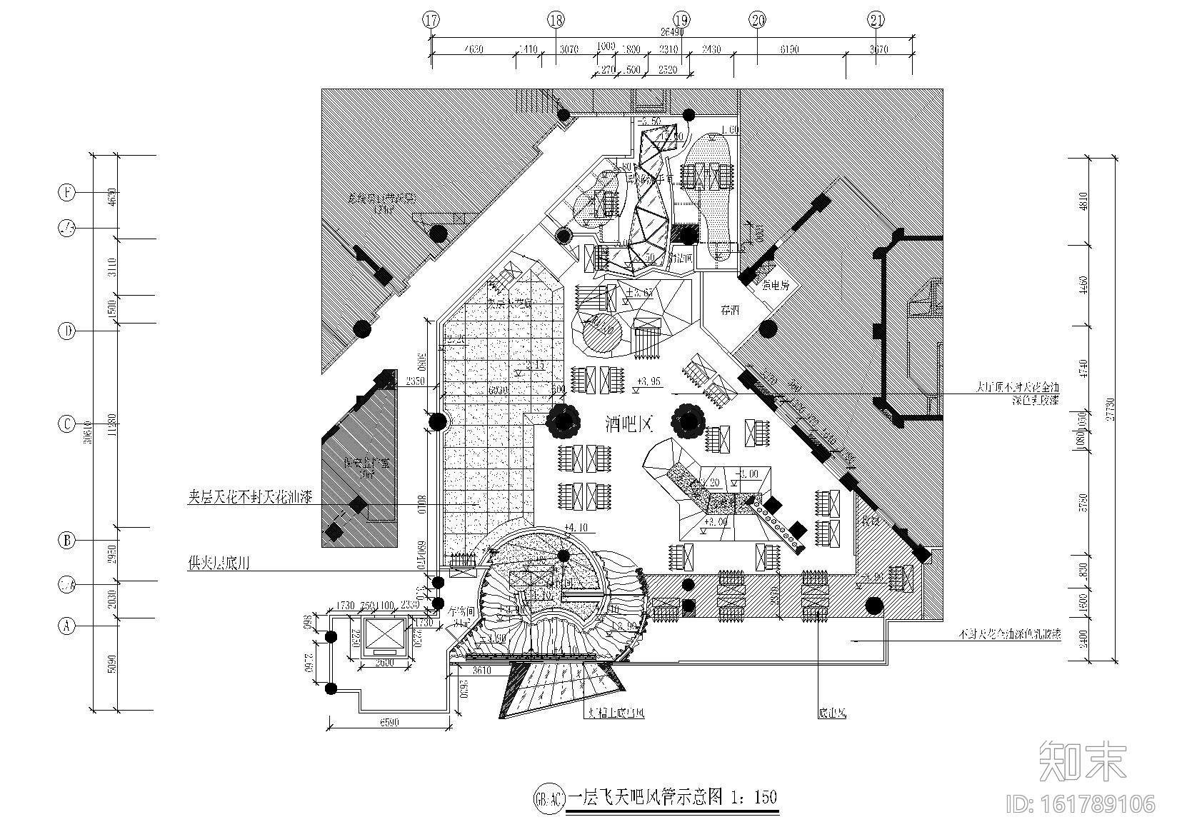 凯旋门俱乐部飞天吧酒吧装饰设计项目施工图cad施工图下载【ID:161789106】