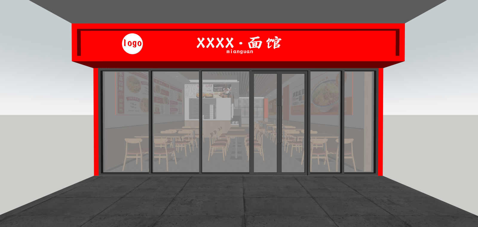 现代中餐厅SU模型下载【ID:1215947925】