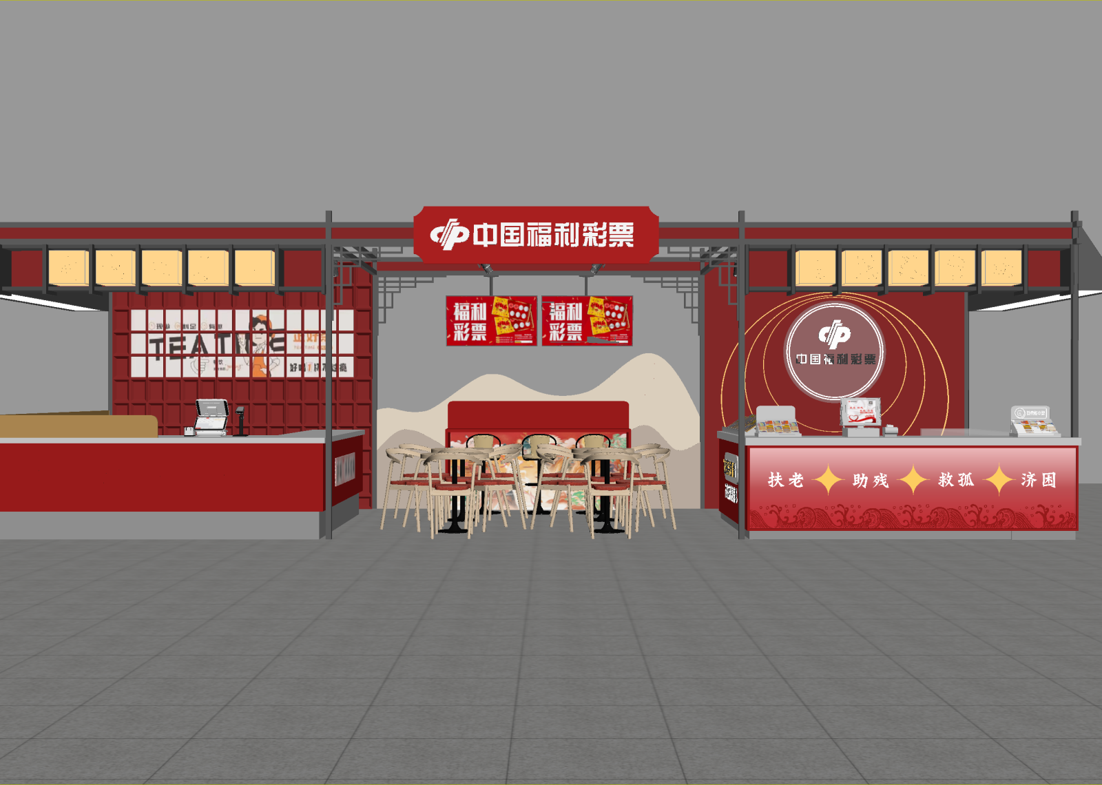 现代其他展厅3D模型下载【ID:1214701207】