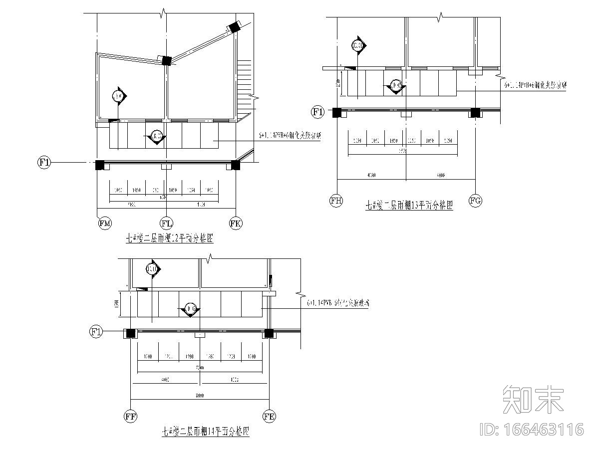 壹号公馆雨棚工程竣工图cad施工图下载【ID:166463116】