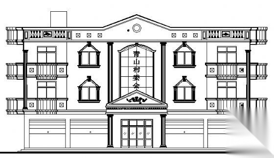 某乡村三层办公楼建筑施工图cad施工图下载【ID:149944198】