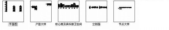 [深圳东莞]某十二层商住楼建筑施工图cad施工图下载【ID:165732195】