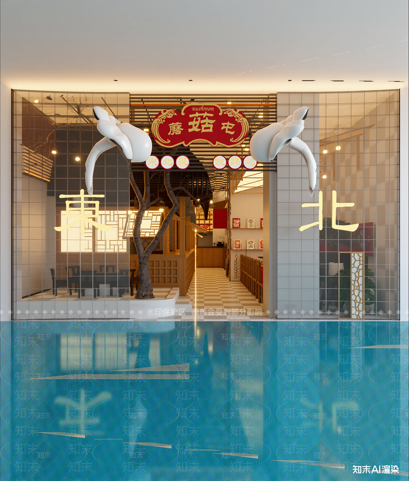现代快餐店3D模型下载【ID:1214977206】